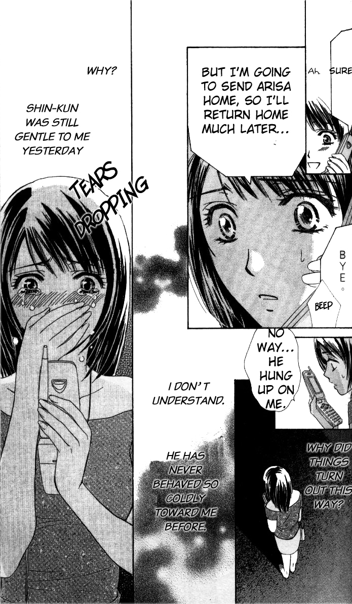 Fu Junai Chapter 3 page 24 - Chapter 3: Can't Live Without You
