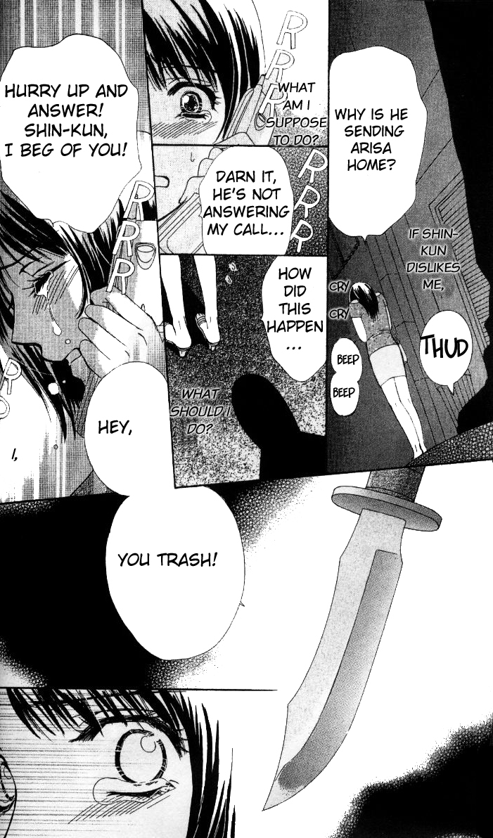 Fu Junai Chapter 3 page 25 - Chapter 3: Can't Live Without You
