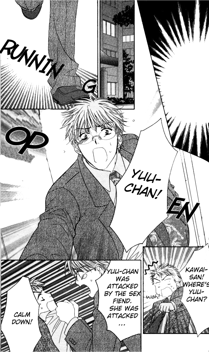 Fu Junai Chapter 3 page 26 - Chapter 3: Can't Live Without You