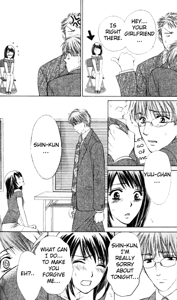 Fu Junai Chapter 3 page 27 - Chapter 3: Can't Live Without You