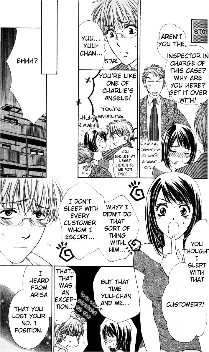 Fu Junai Chapter 3 page 30 - Chapter 3: Can't Live Without You