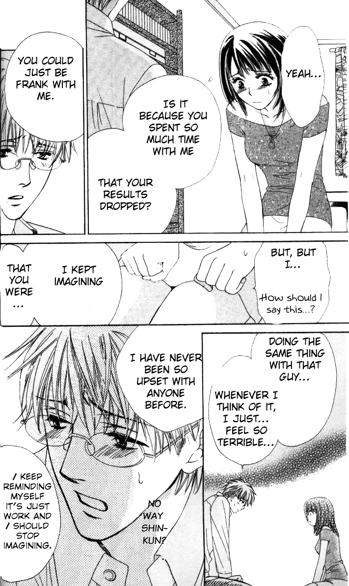 Fu Junai Chapter 3 page 31 - Chapter 3: Can't Live Without You