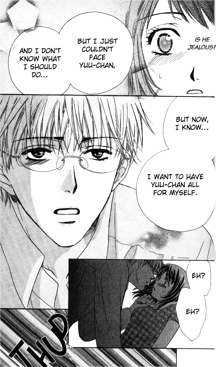 Fu Junai Chapter 3 page 32 - Chapter 3: Can't Live Without You