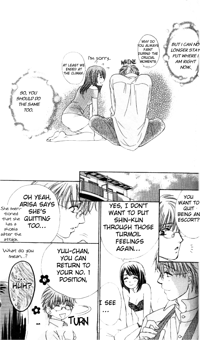 Fu Junai Chapter 3 page 36 - Chapter 3: Can't Live Without You