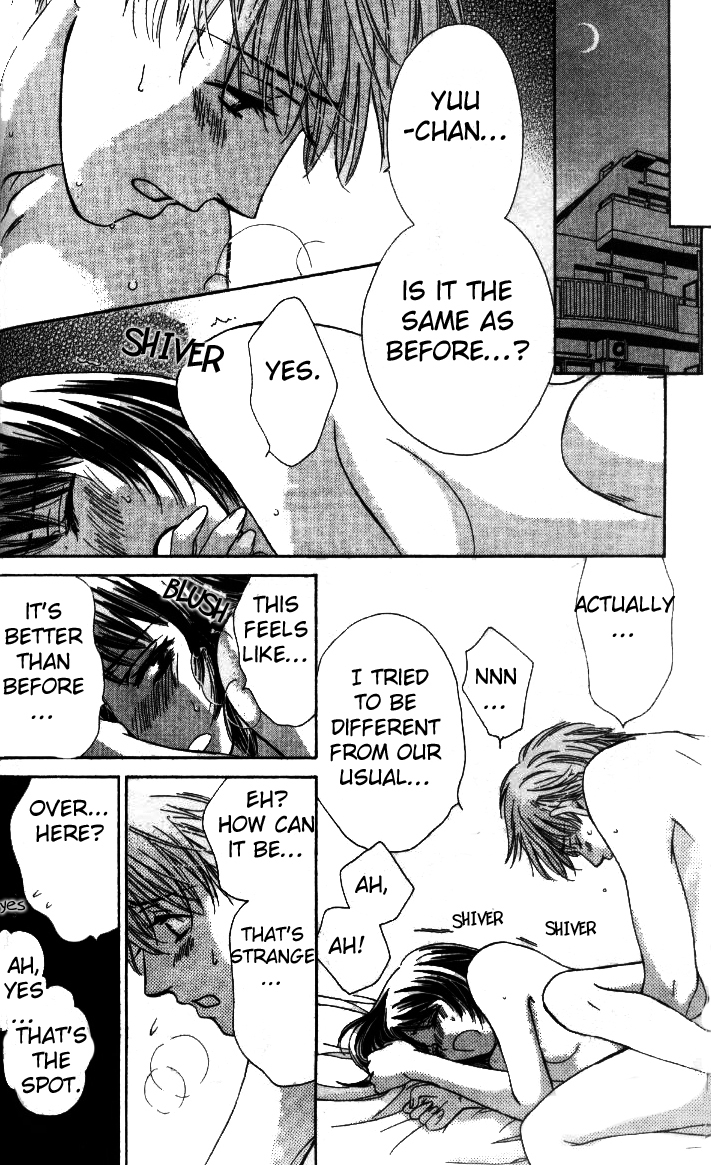 Fu Junai Chapter 3 page 7 - Chapter 3: Can't Live Without You