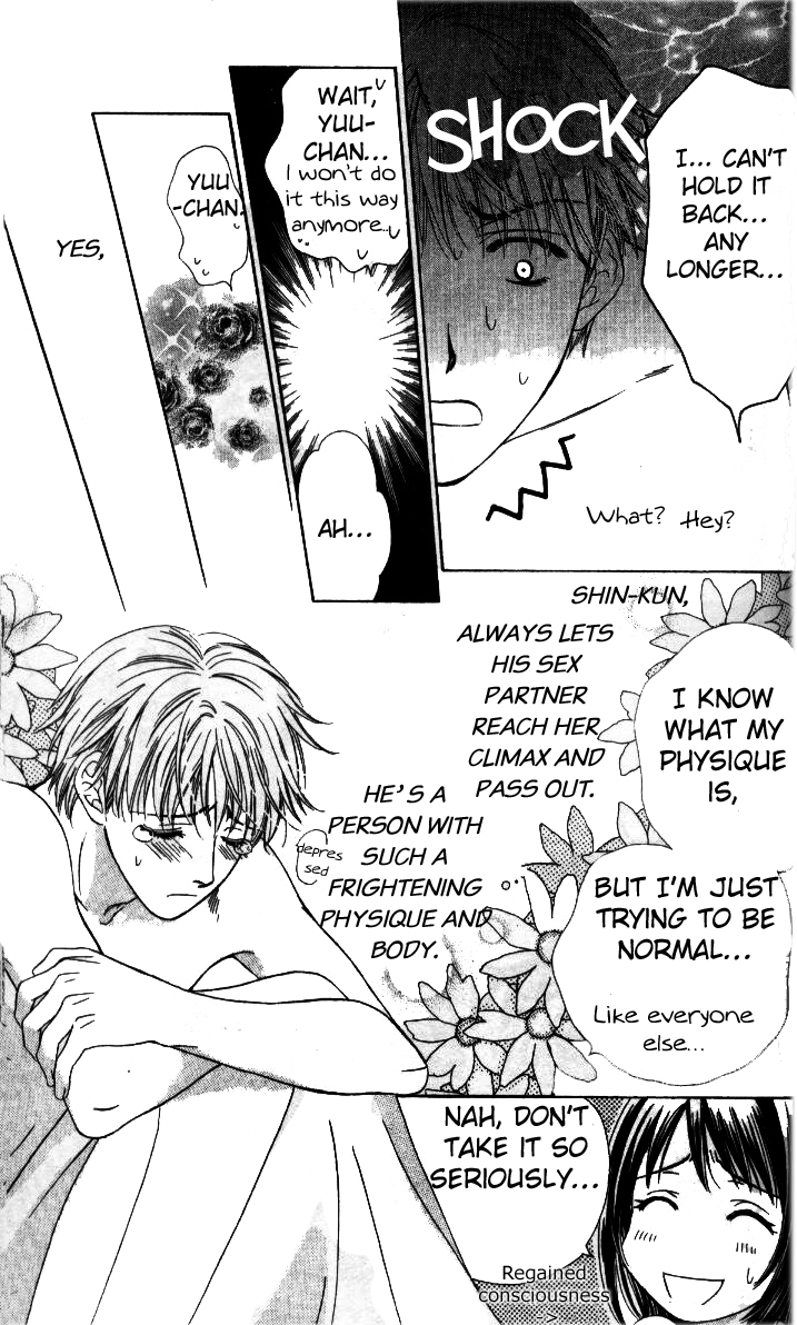Fu Junai Chapter 3 page 8 - Chapter 3: Can't Live Without You
