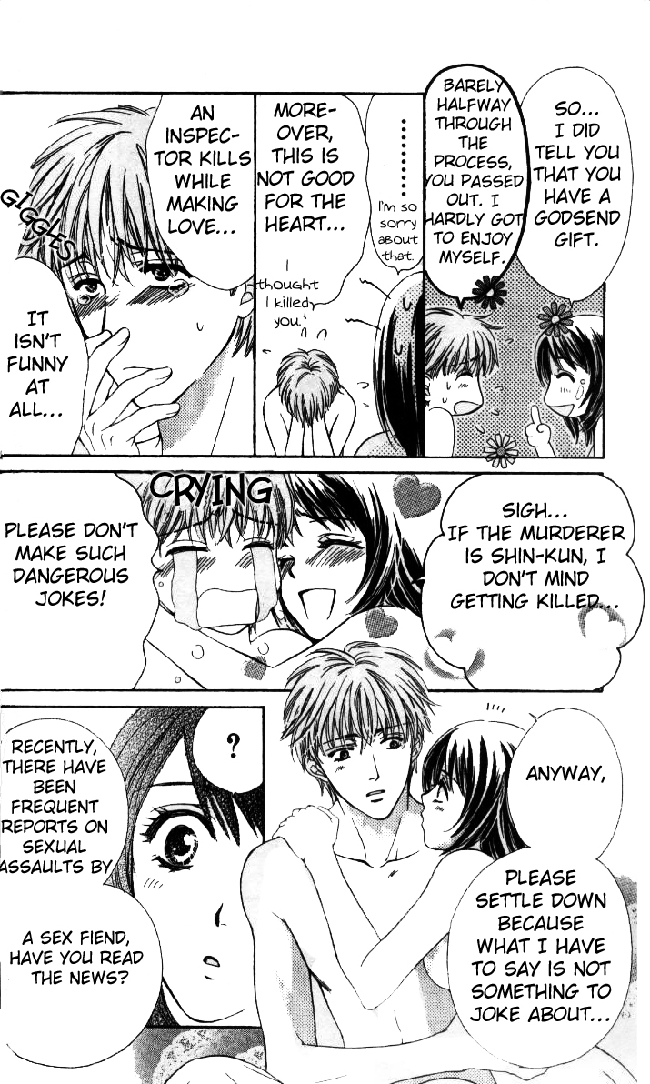 Fu Junai Chapter 3 page 9 - Chapter 3: Can't Live Without You