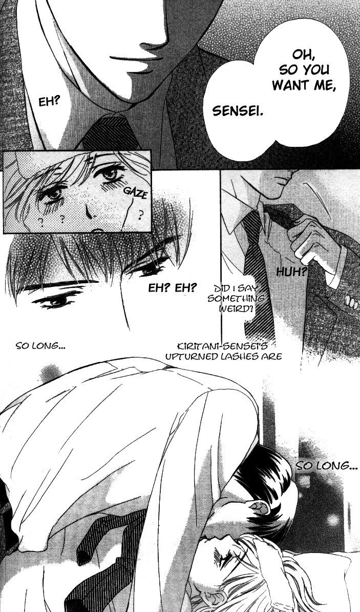 Fu Junai Chapter 4 page 12 - Chapter 4: The Deceitful Fingers