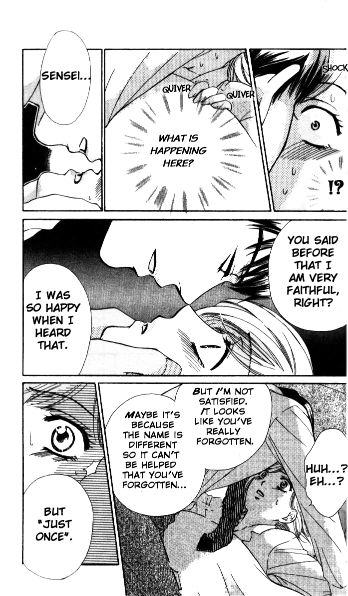 Fu Junai Chapter 4 page 13 - Chapter 4: The Deceitful Fingers