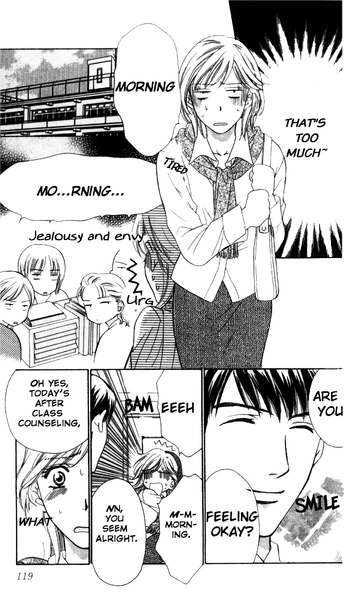 Fu Junai Chapter 4 page 17 - Chapter 4: The Deceitful Fingers