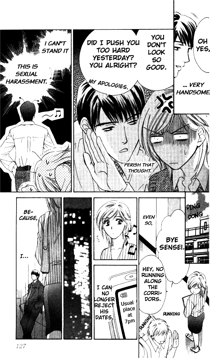 Fu Junai Chapter 4 page 25 - Chapter 4: The Deceitful Fingers