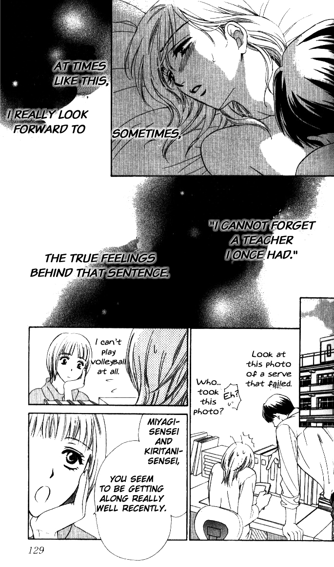 Fu Junai Chapter 4 page 27 - Chapter 4: The Deceitful Fingers