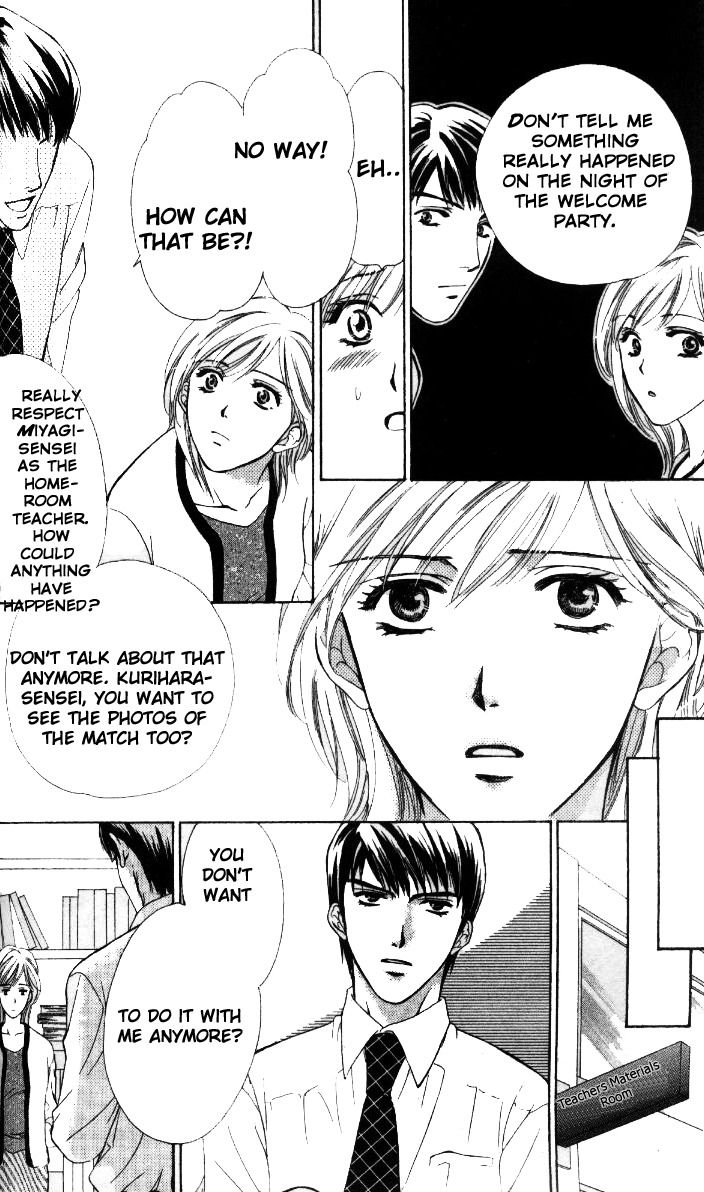 Fu Junai Chapter 4 page 28 - Chapter 4: The Deceitful Fingers