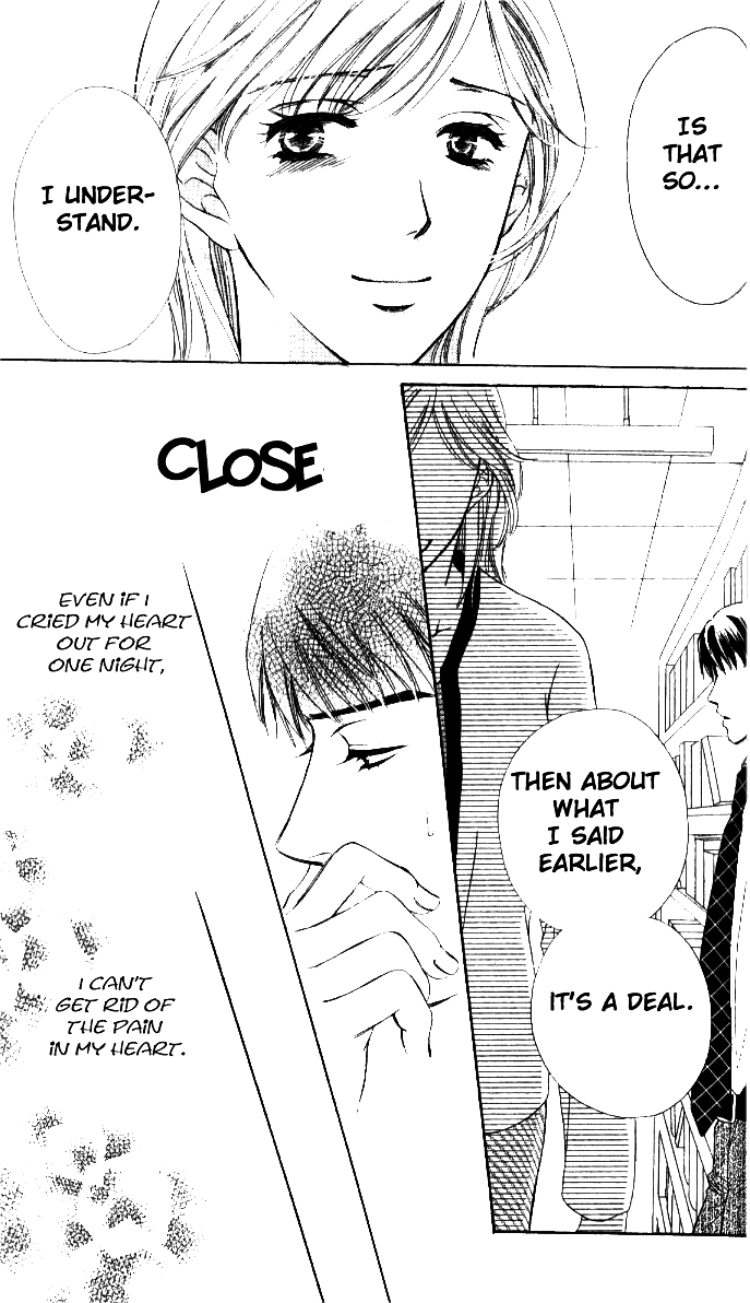 Fu Junai Chapter 4 page 31 - Chapter 4: The Deceitful Fingers