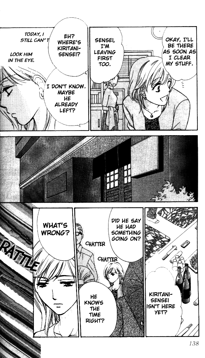 Fu Junai Chapter 4 page 36 - Chapter 4: The Deceitful Fingers