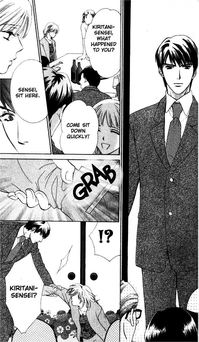 Fu Junai Chapter 4 page 37 - Chapter 4: The Deceitful Fingers