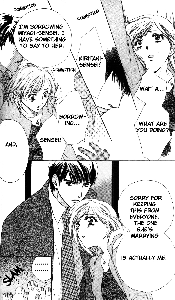 Fu Junai Chapter 4 page 38 - Chapter 4: The Deceitful Fingers