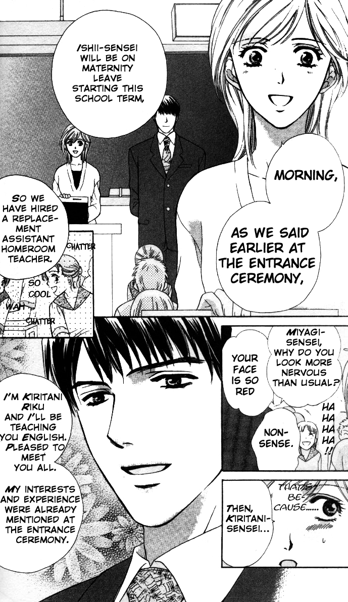 Fu Junai Chapter 4 page 4 - Chapter 4: The Deceitful Fingers