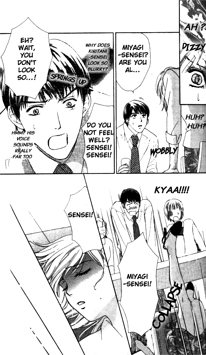 Fu Junai Chapter 4 page 9 - Chapter 4: The Deceitful Fingers