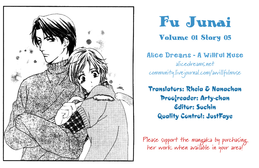 Fu Junai Chapter 5 page 1 - Chapter 5: Can I Love You Dearly? [END]