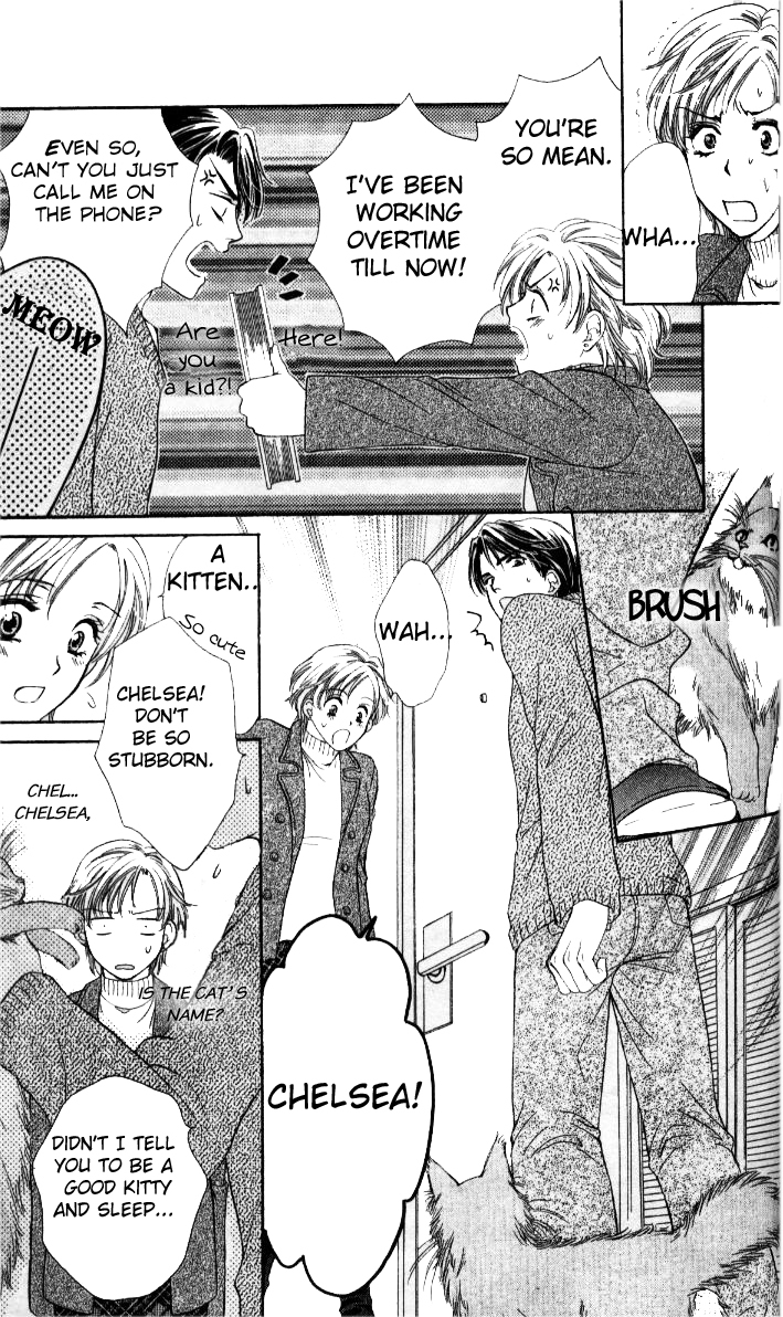 Fu Junai Chapter 5 page 10 - Chapter 5: Can I Love You Dearly? [END]