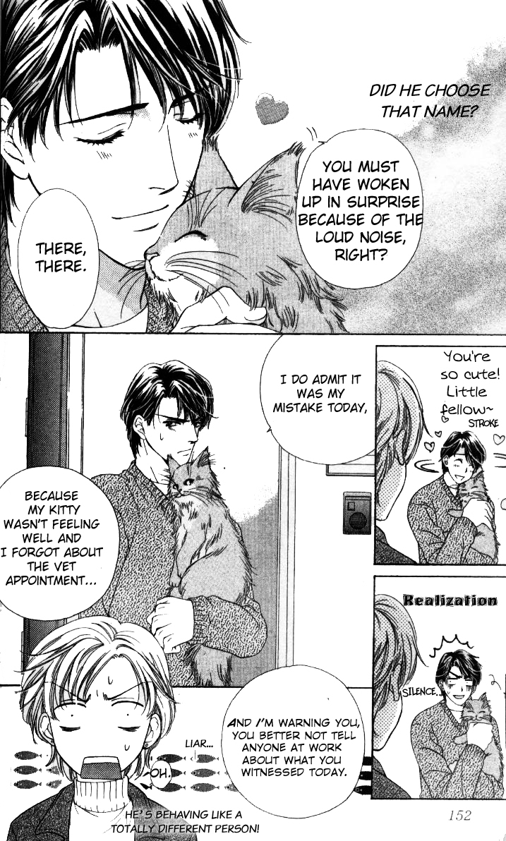 Fu Junai Chapter 5 page 11 - Chapter 5: Can I Love You Dearly? [END]