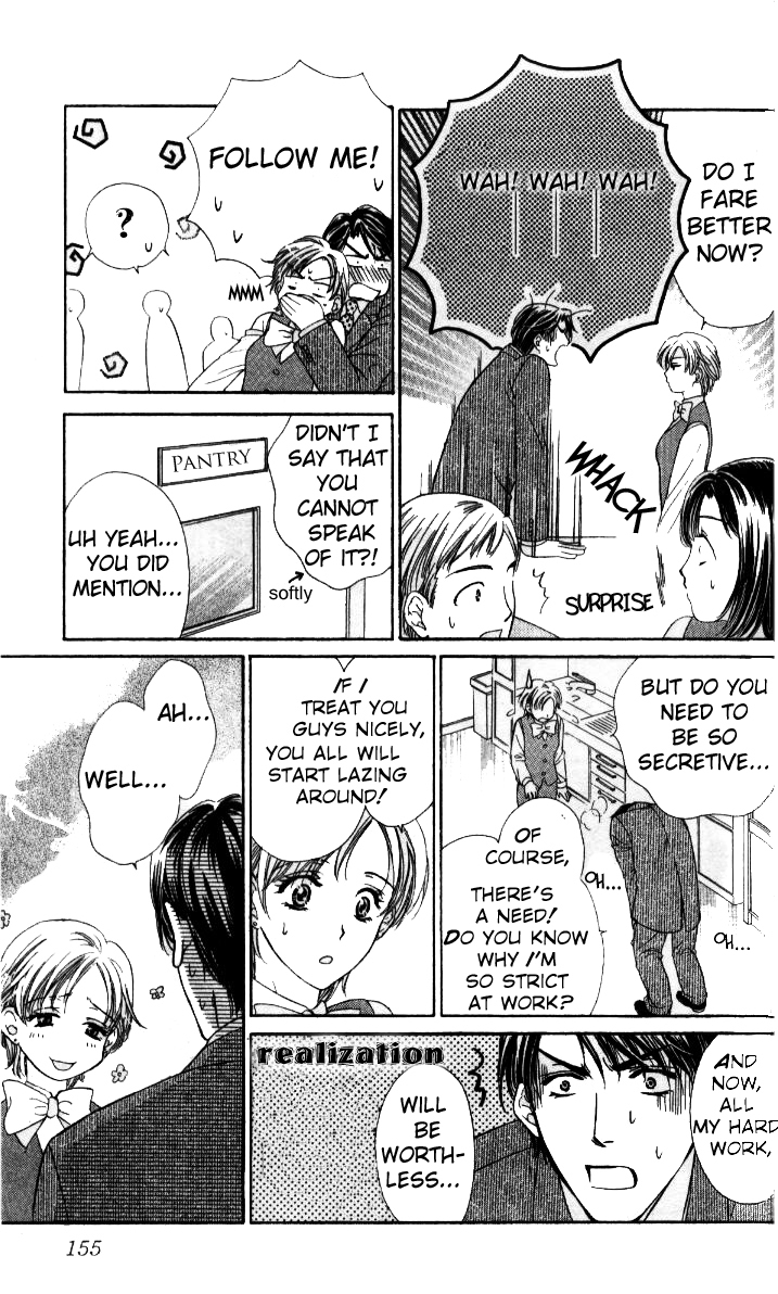 Fu Junai Chapter 5 page 14 - Chapter 5: Can I Love You Dearly? [END]