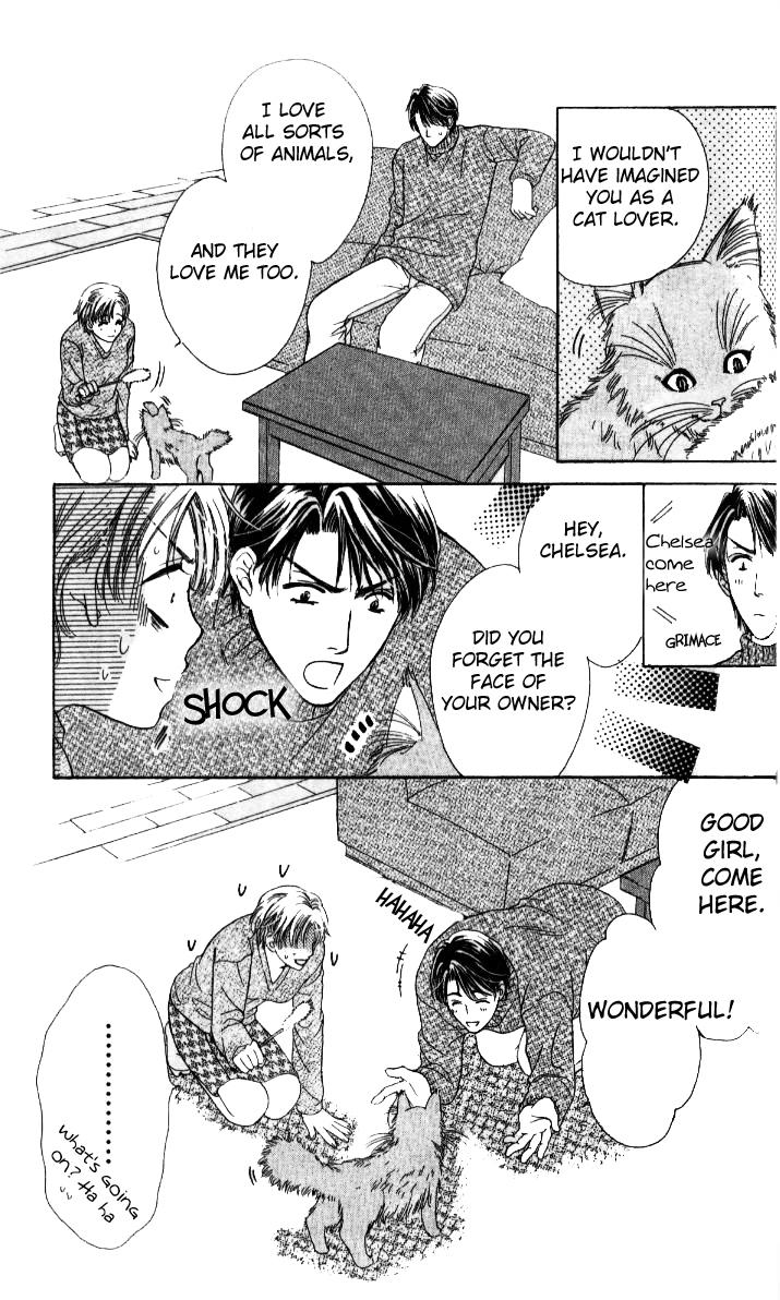 Fu Junai Chapter 5 page 16 - Chapter 5: Can I Love You Dearly? [END]
