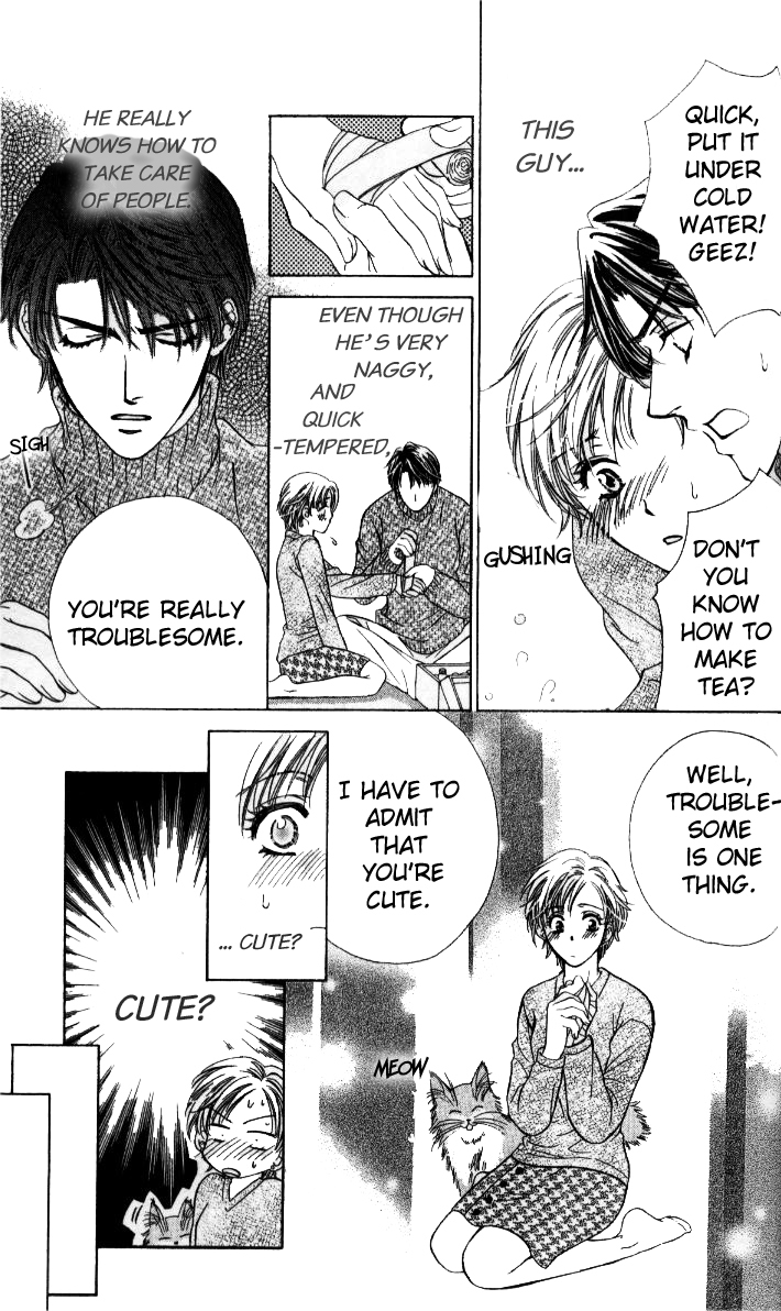 Fu Junai Chapter 5 page 20 - Chapter 5: Can I Love You Dearly? [END]