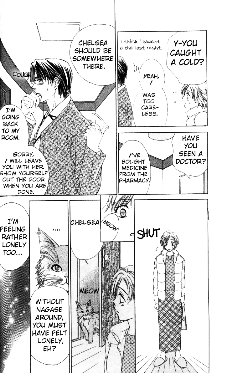 Fu Junai Chapter 5 page 23 - Chapter 5: Can I Love You Dearly? [END]