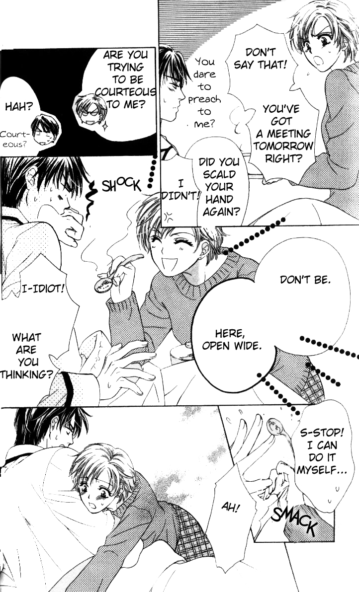Fu Junai Chapter 5 page 25 - Chapter 5: Can I Love You Dearly? [END]