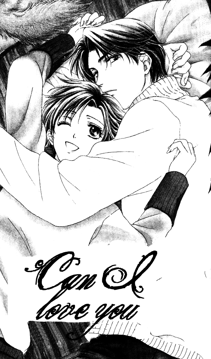 Fu Junai Chapter 5 page 3 - Chapter 5: Can I Love You Dearly? [END]