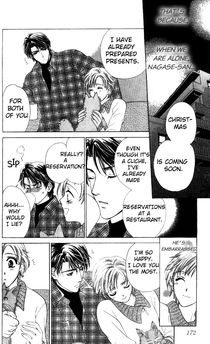 Fu Junai Chapter 5 page 30 - Chapter 5: Can I Love You Dearly? [END]