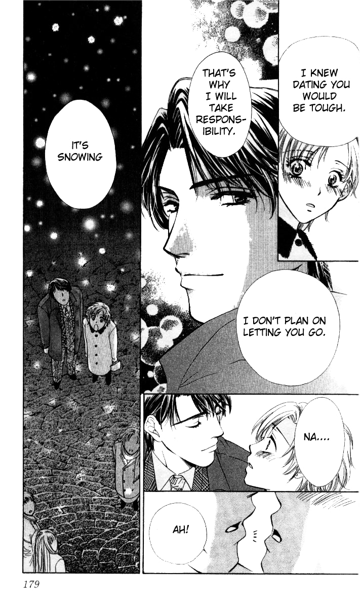 Fu Junai Chapter 5 page 37 - Chapter 5: Can I Love You Dearly? [END]