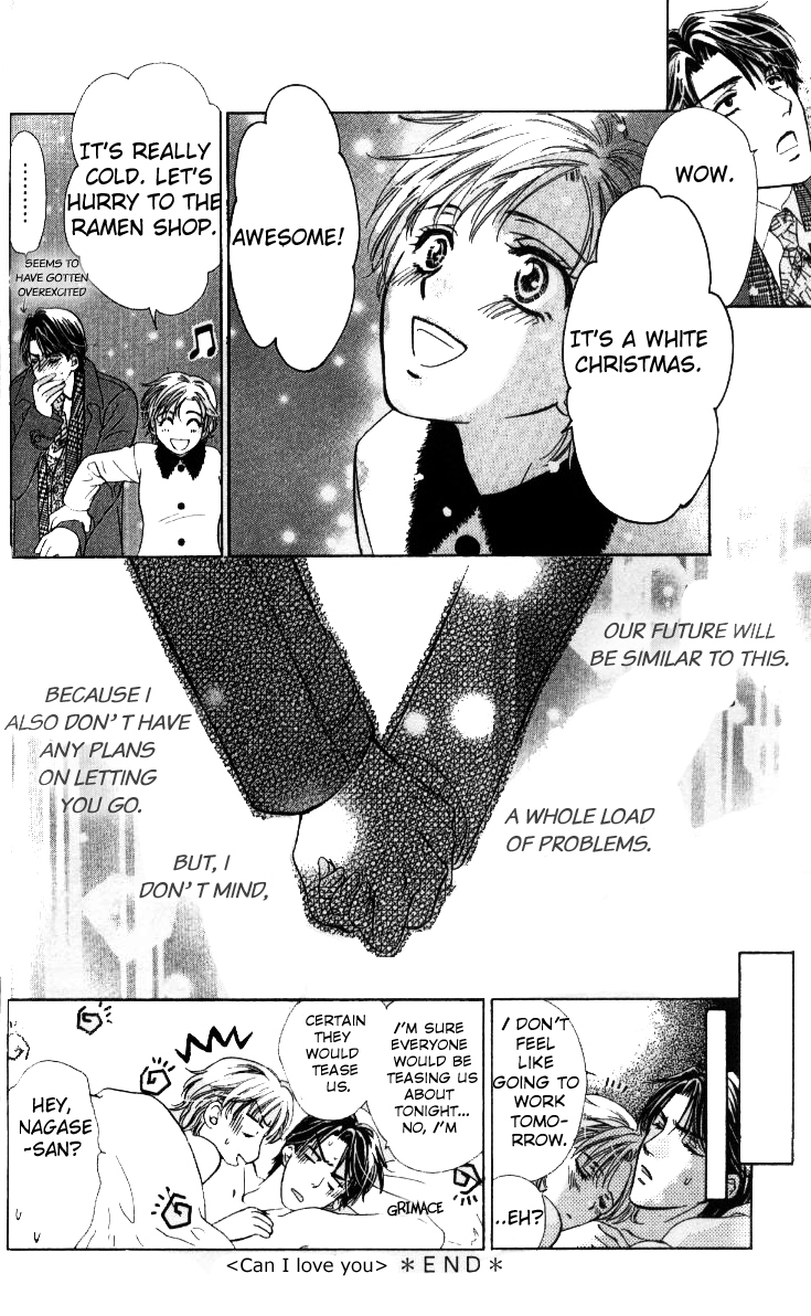Fu Junai Chapter 5 page 38 - Chapter 5: Can I Love You Dearly? [END]