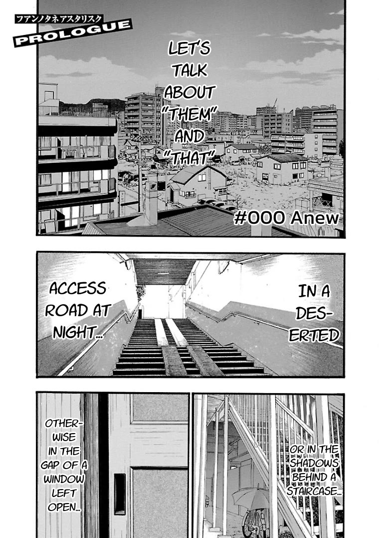Fuan no Tane Asterisk Chapter 0 page 4 - Chapter 0: #000 Anew