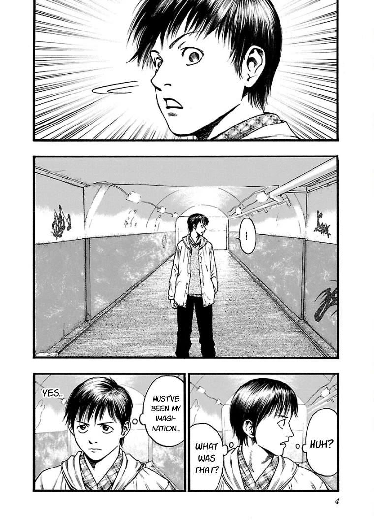 Fuan no Tane Asterisk Chapter 0 page 5 - Chapter 0: #000 Anew