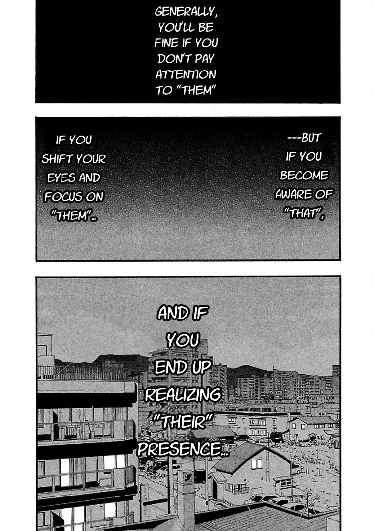 Fuan no Tane Asterisk Chapter 0 page 6 - Chapter 0: #000 Anew
