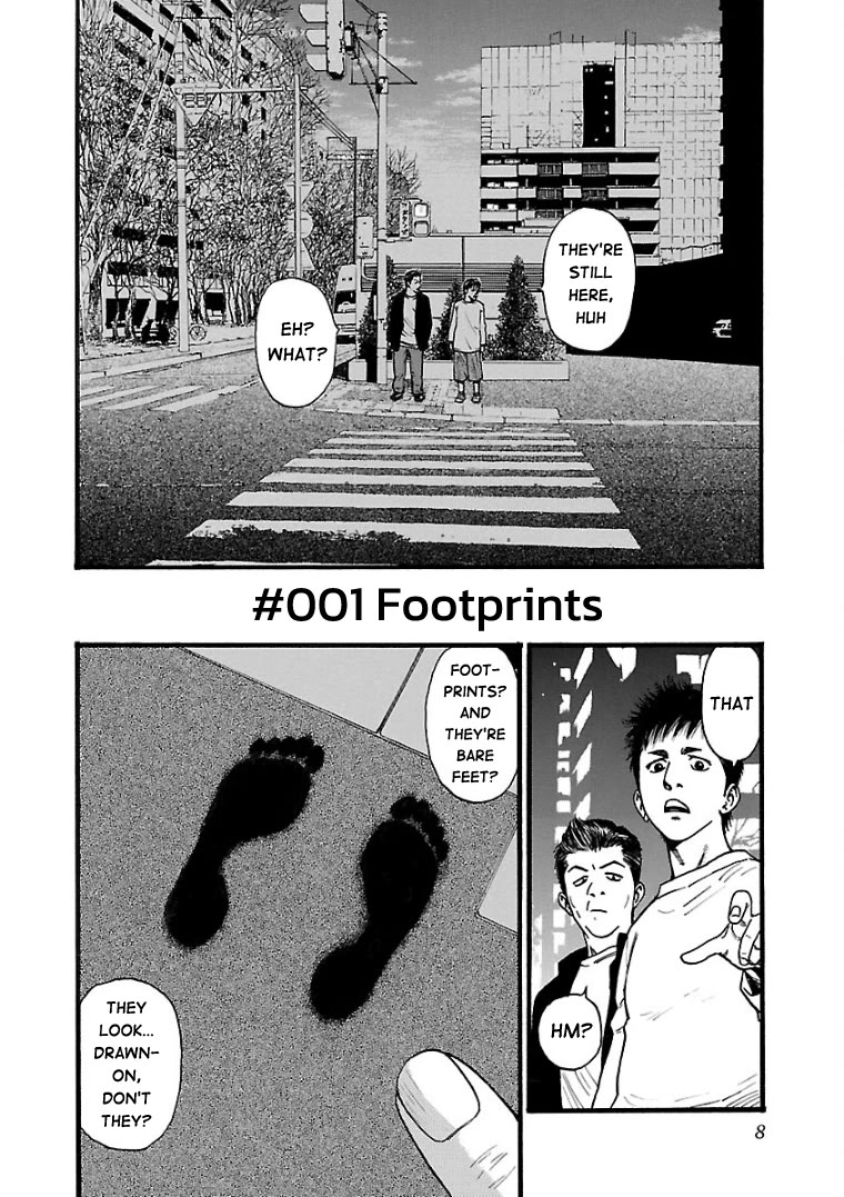 Fuan no Tane Asterisk Chapter 1 page 1 - Chapter 1: #001 Footprints