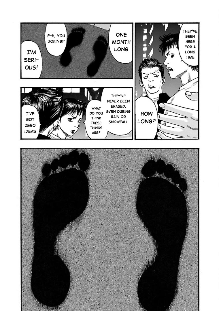 Fuan no Tane Asterisk Chapter 1 page 2 - Chapter 1: #001 Footprints