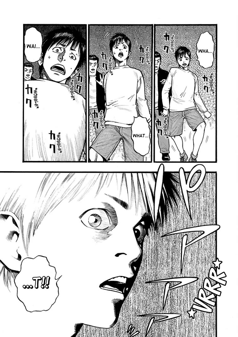 Fuan no Tane Asterisk Chapter 1 page 4 - Chapter 1: #001 Footprints