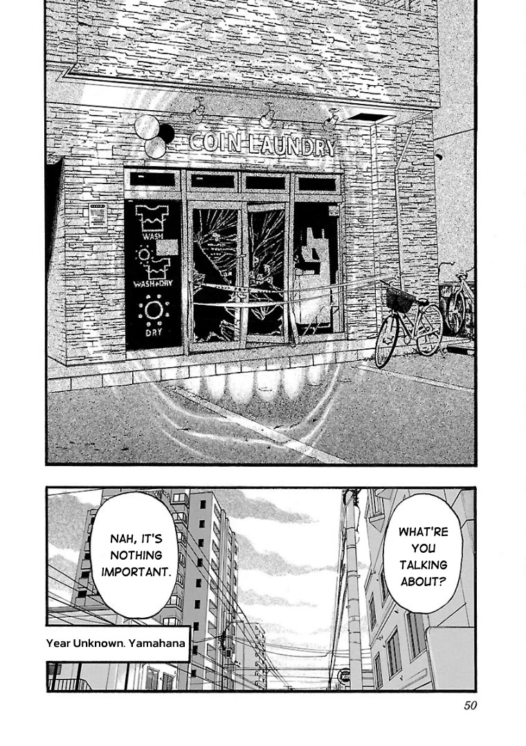 Fuan no Tane Asterisk Chapter 10 page 4 - Chapter 10: #010 Inviting Mouth