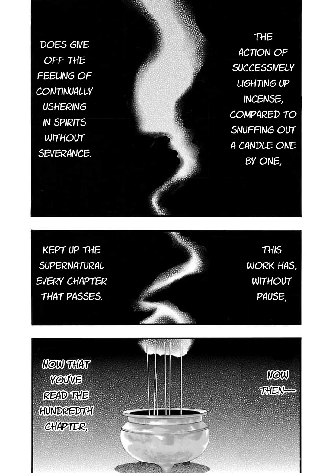 Fuan no Tane Asterisk Chapter 100 page 3 - Chapter 100: #100 Hyakumonogatari