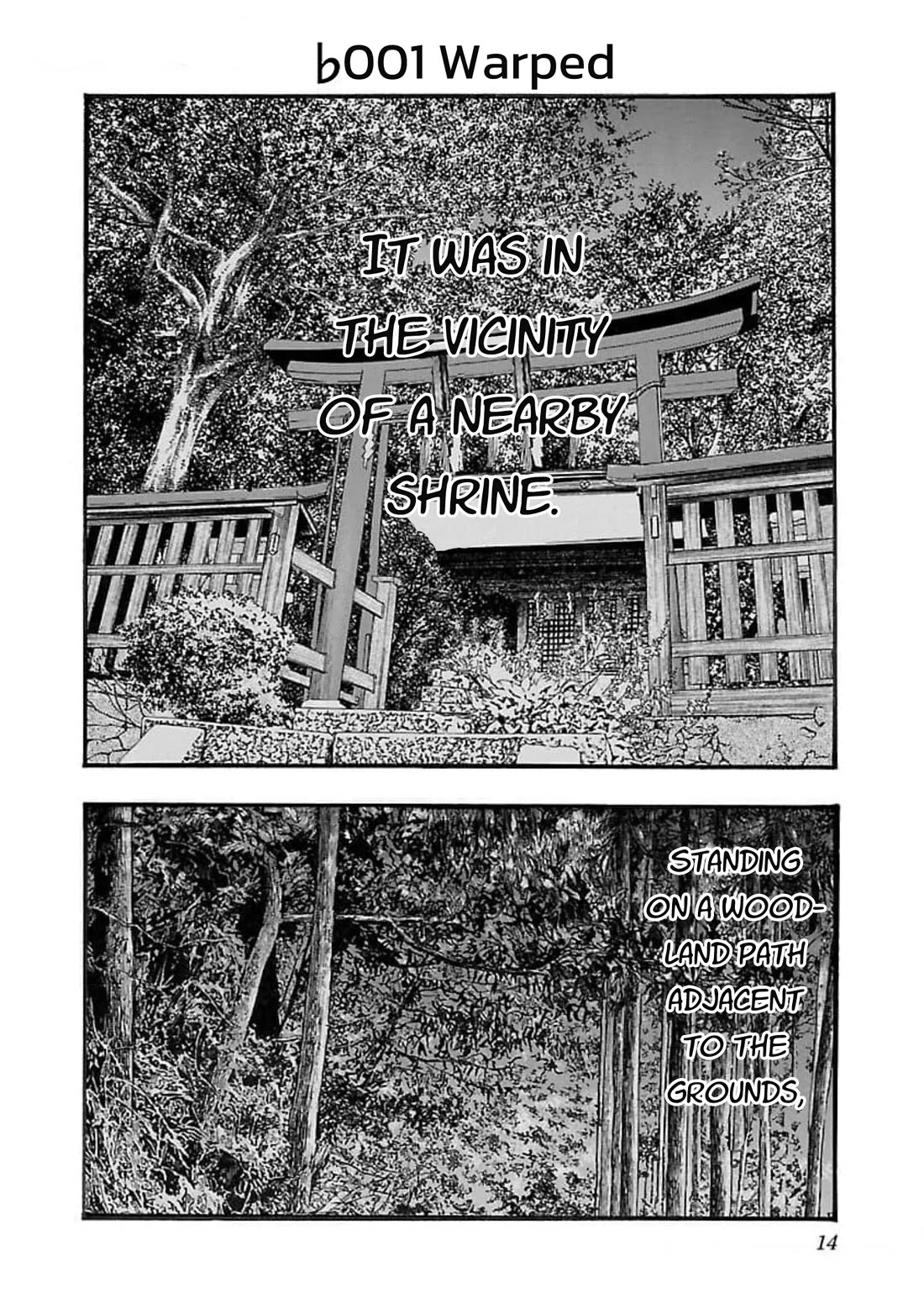 Fuan no Tane Asterisk Chapter 101 page 1 - Chapter 101: ♭001 Warped