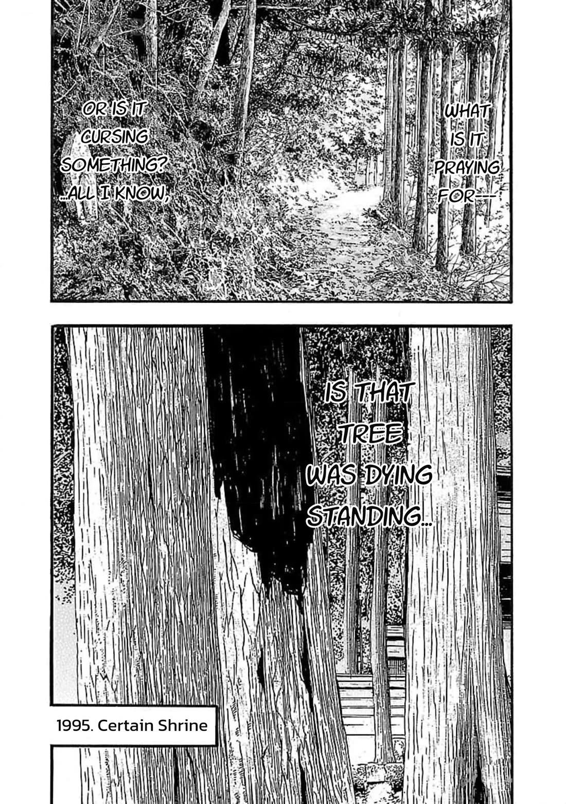 Fuan no Tane Asterisk Chapter 101 page 4 - Chapter 101: ♭001 Warped