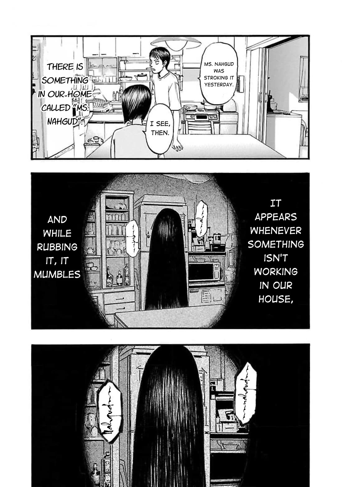 Fuan no Tane Asterisk Chapter 102 page 2 - Chapter 102: ♭002 Ms. Nahgud