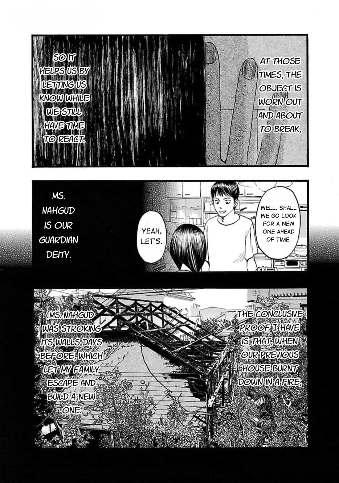 Fuan no Tane Asterisk Chapter 102 page 3 - Chapter 102: ♭002 Ms. Nahgud