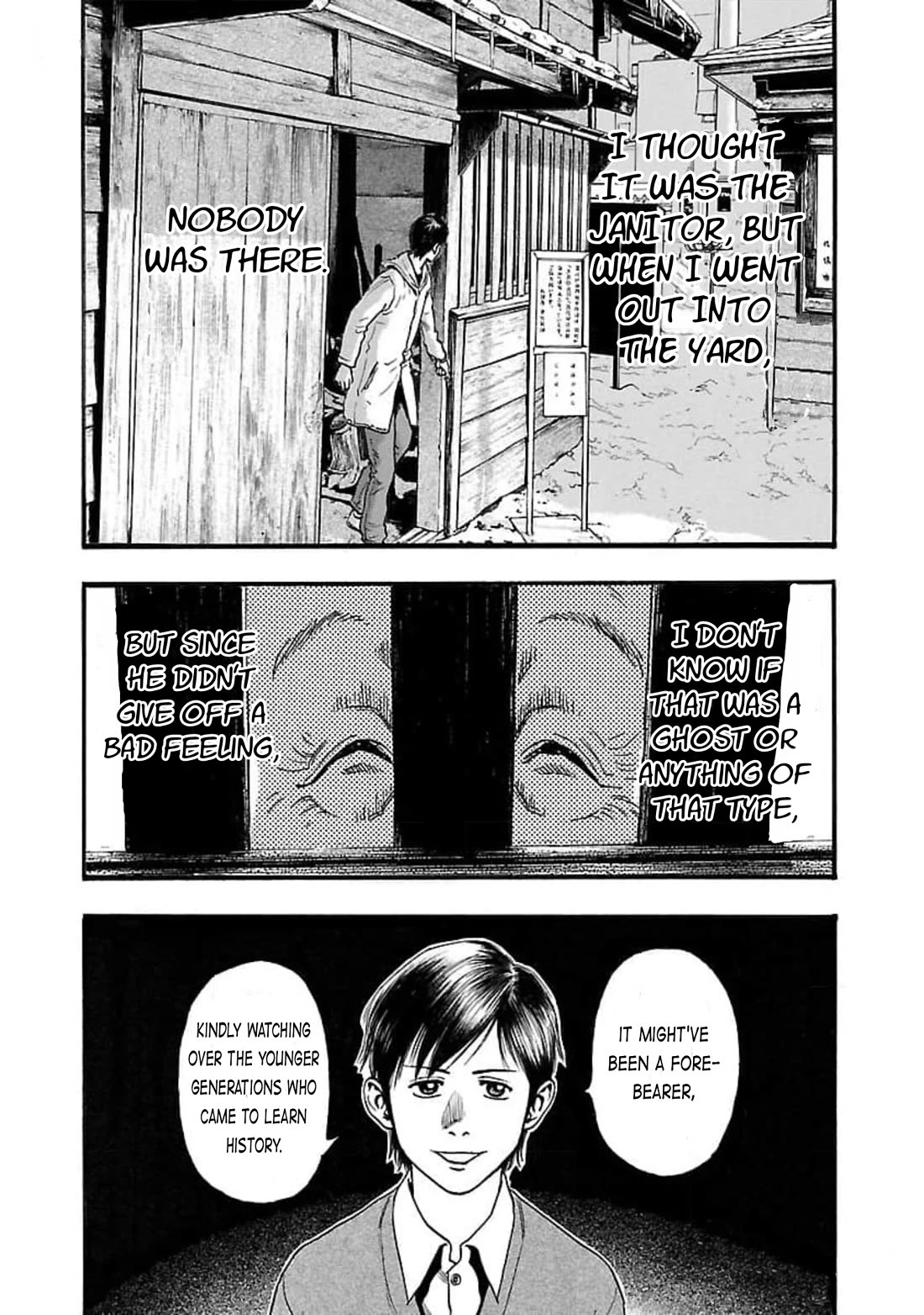 Fuan no Tane Asterisk Chapter 103 page 4 - Chapter 103: ♭003 Beru Beru Bouzu