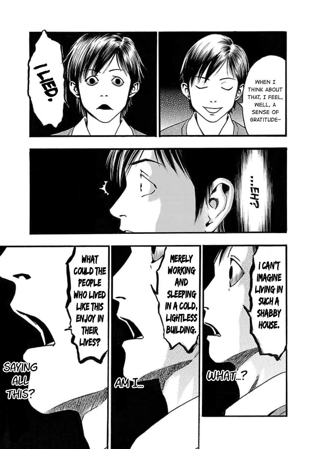 Fuan no Tane Asterisk Chapter 103 page 5 - Chapter 103: ♭003 Beru Beru Bouzu