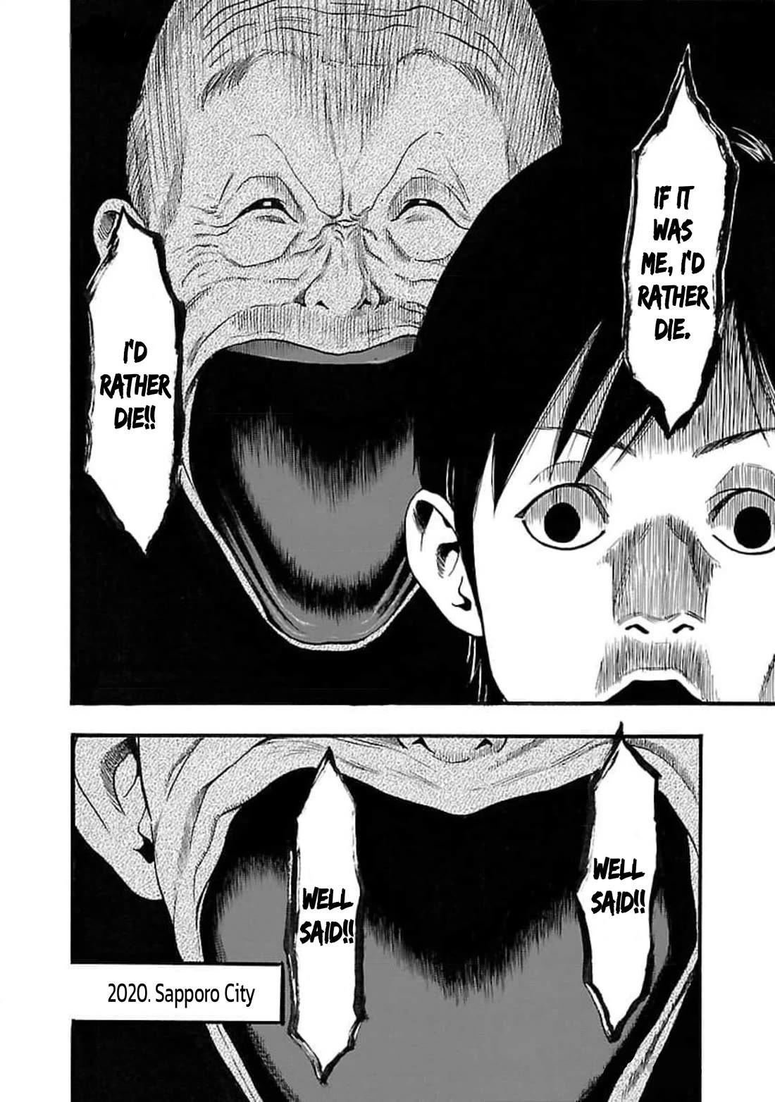 Fuan no Tane Asterisk Chapter 103 page 6 - Chapter 103: ♭003 Beru Beru Bouzu